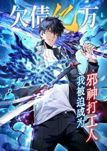 漫画改动画角色头像包